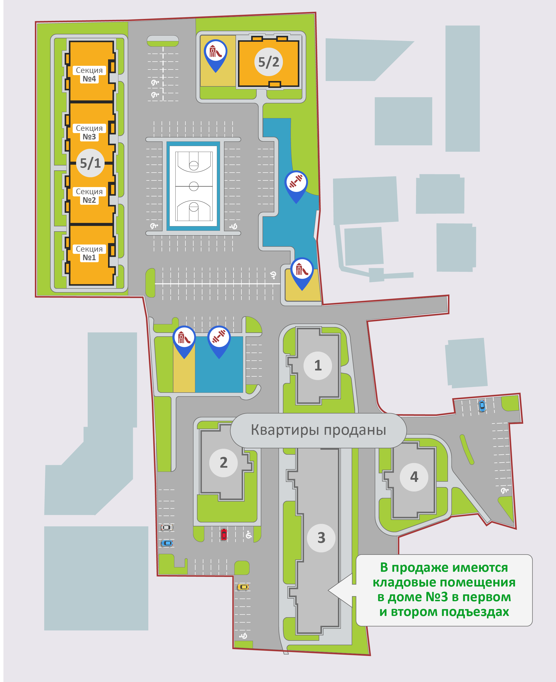 центр 2 схема домов (100) фото